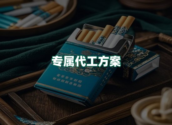 核心优势